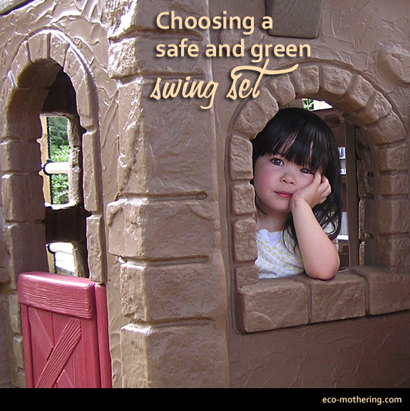 how-safe-is-your-swingset