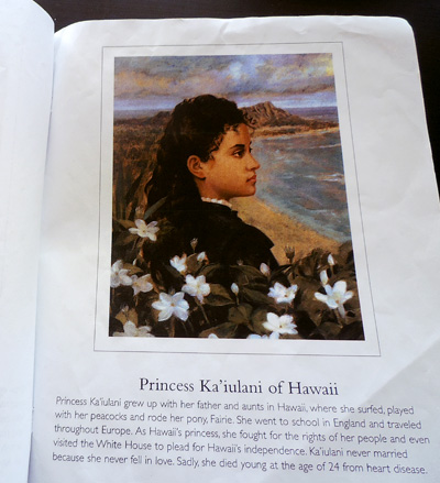 princess-kaiulani-book