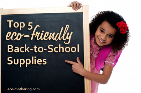 back-to-school-supplies